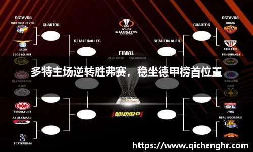 优游国际ub8登录